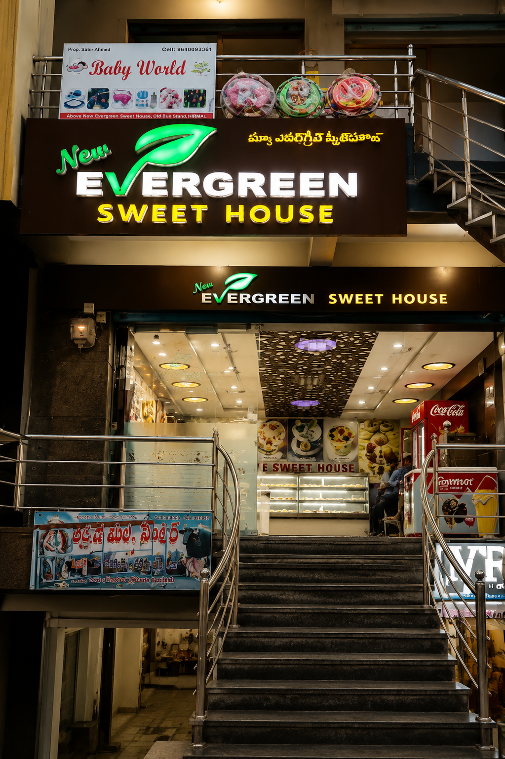 Shop front